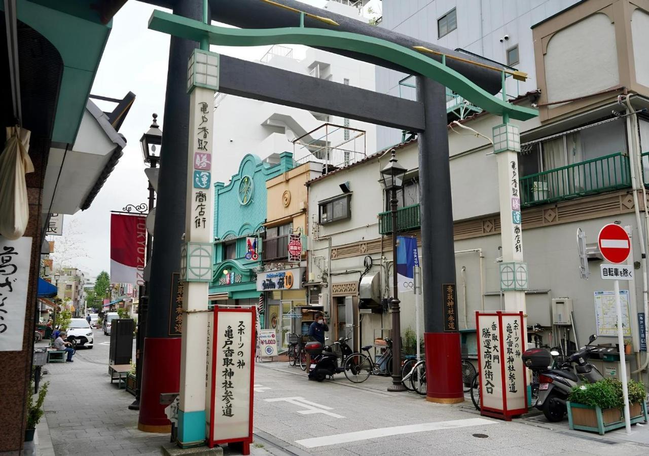 東京都テルヌファビュル亀戸アパートメント エクステリア 写真